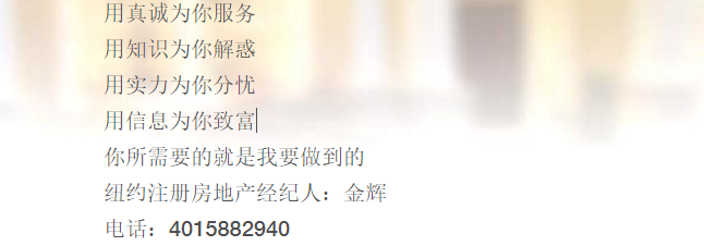 Chinese